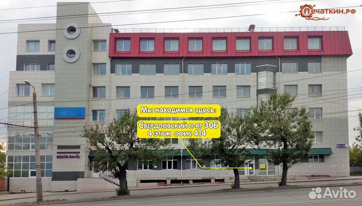 Стержни клеевые прозрачные