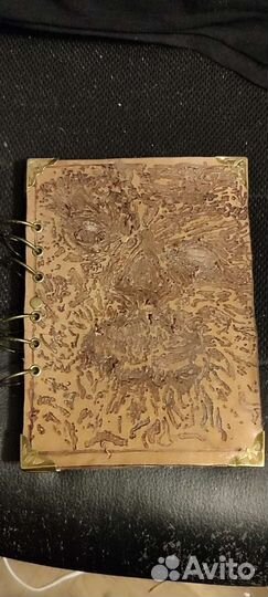 Некрономикон