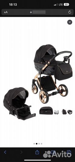 Коляска adamex chantal 3 в 1