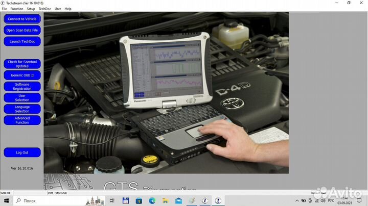 SSD набор дилерских программ для сканматик 2 про