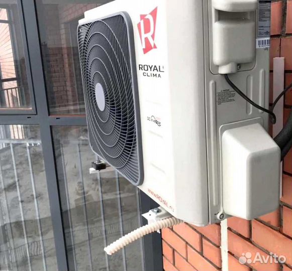 Кондиционер royal clima