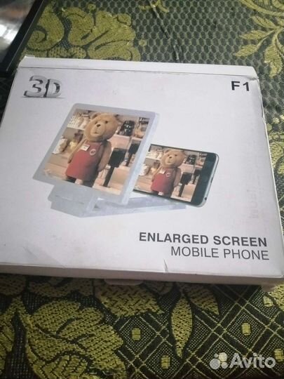 Увеличитель