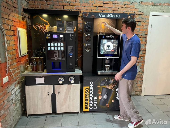 Кофейня самообслуживания