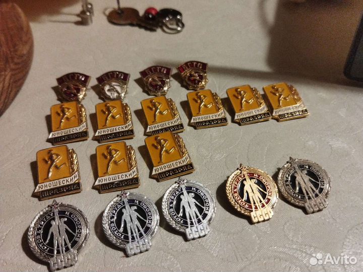 Значок СССР