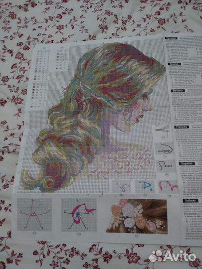 Смемы для вышивания