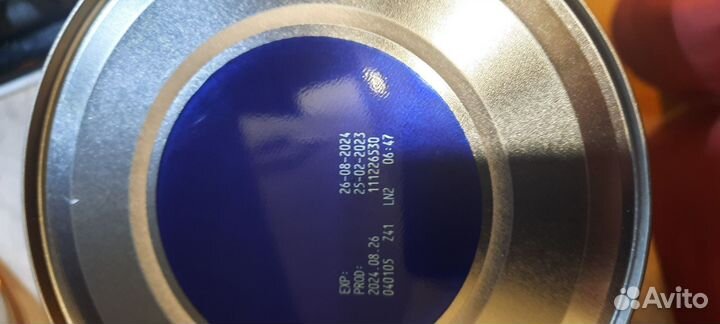 Детская смесь нутрилон пепти аллергия