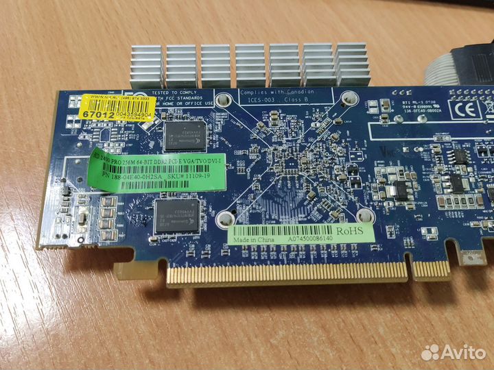 Usb удлинитель 3м