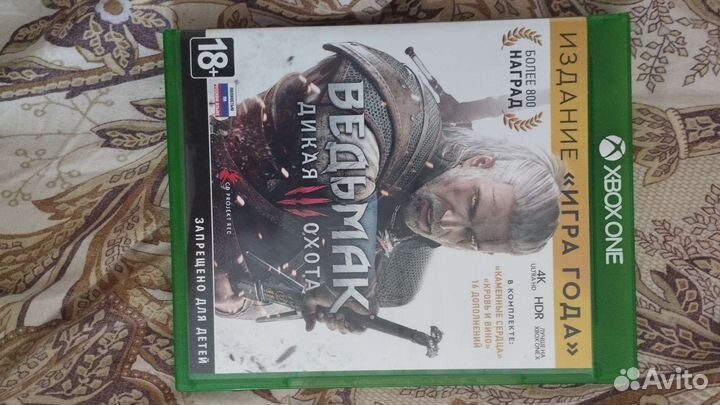 X box one s 1 tb с двумя джойстиками и играми