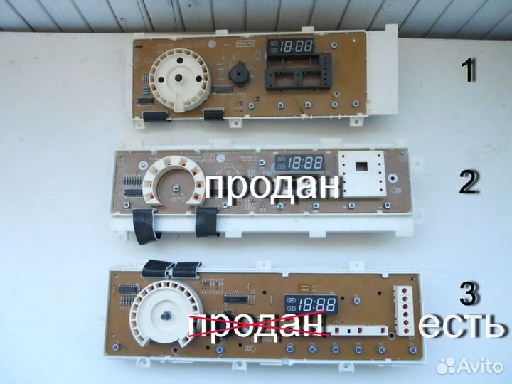 Блоки управления сма LG