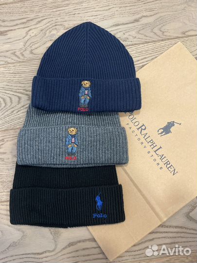 Мужская шапка с мишкой Polo ralph lauren