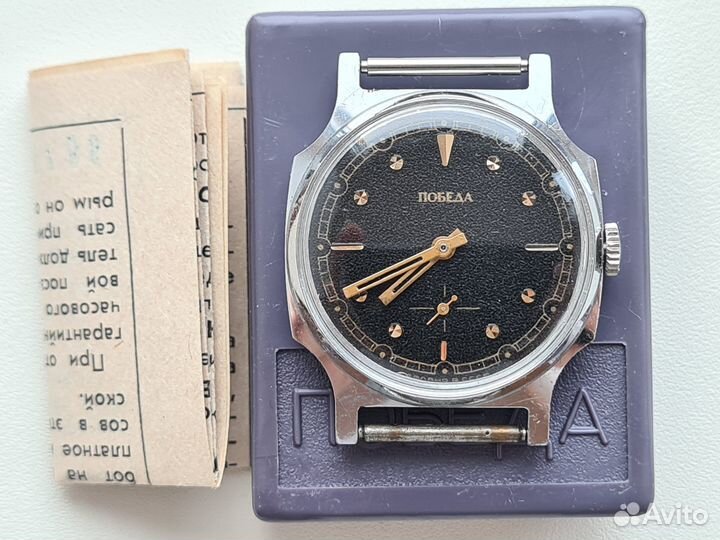 Часы СССР Победа 2602. 1986 год