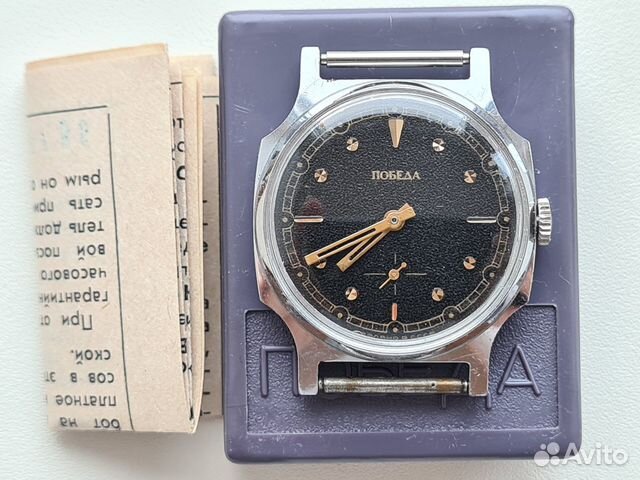 Часы СССР Победа 2602. 1986 год