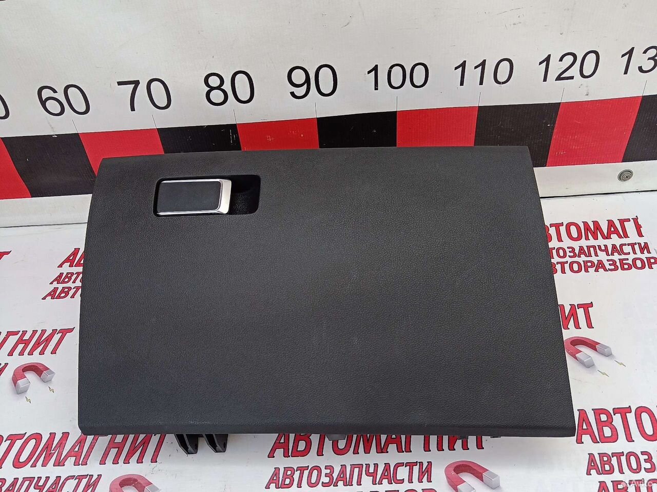 Бардачок Джили Кулрей Coolray