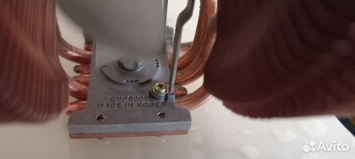Zalman cnps 9000