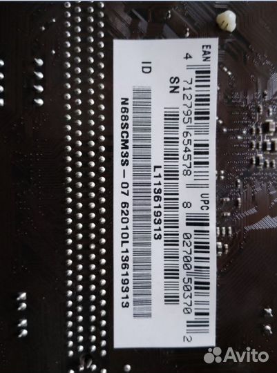 Материнская плата