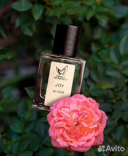 Парфюм По Мотивам Joy By Dior 30 мл