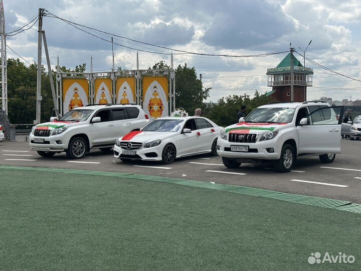 Авто (Крузаки) на Свадьбу