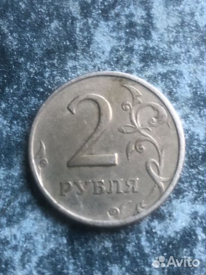 Манета 2 рубля С пб 1997