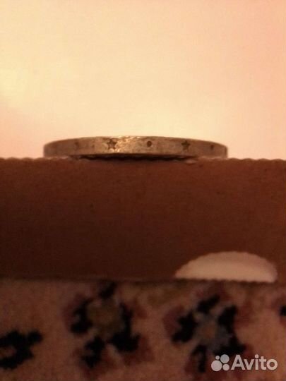 Монета 1 рубль 100 лет со дня рождения В.И.Ленина