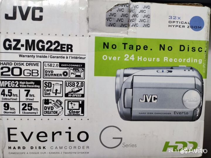 Видеокамера