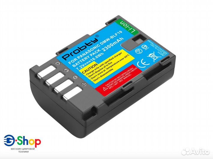 KIT Акб+Зарядка на Panasonic GH3/GH4/GH5 DMW-BLF19