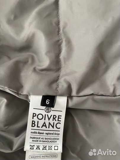 Зимняя куртка Poivre Blanc, рост 116-122