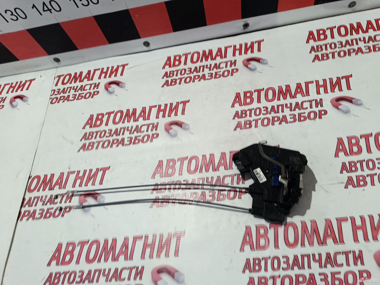 Замок задний левый Киа Рио 4 FB X-Line