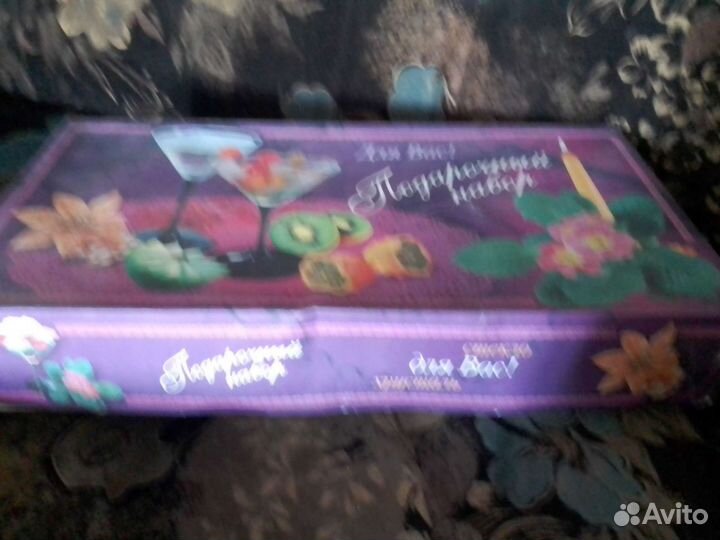 Стопки/графин хрусталь стекло