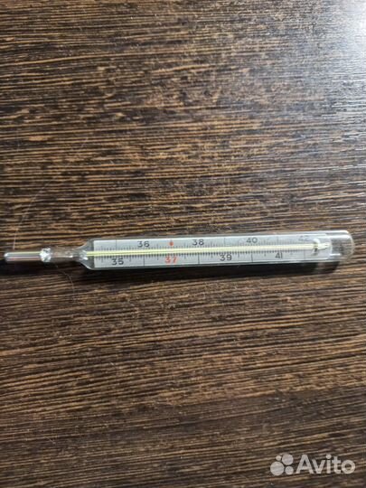 Градусник ртутный