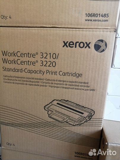 Новые оригинальные Xerox 106R01485 (17 шт)
