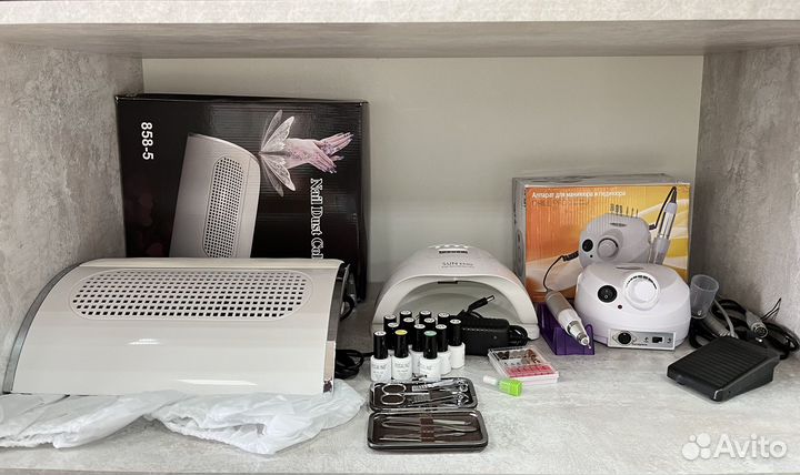 Набор для маникюра