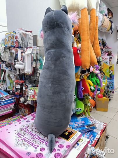 Подушка-Игрушка Хаски 110 см