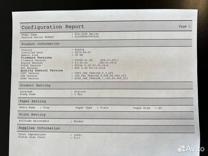 Мфу Samsung SCX-3200