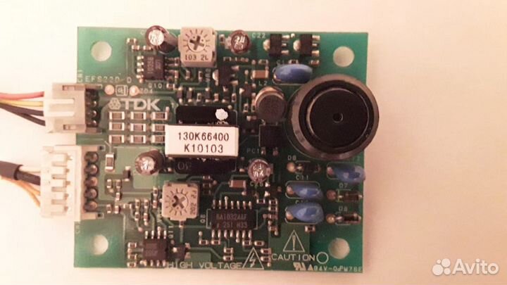 Запчасти на ксерокс