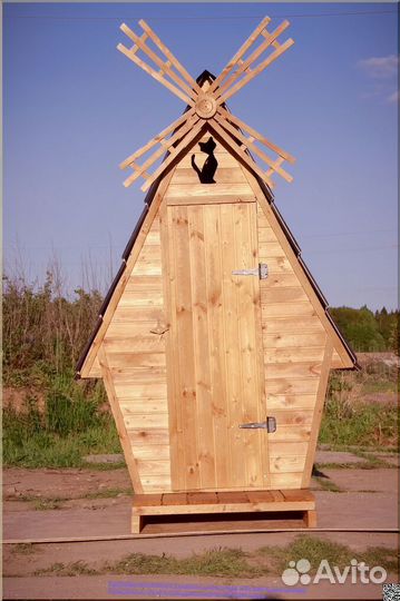 Дачный туалет BAG337