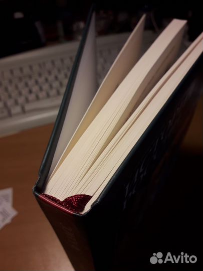 Учебник истории ркш