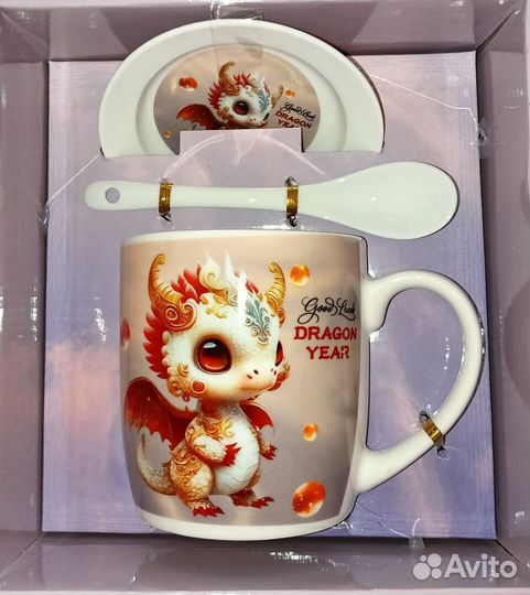 Новогодний подарок - набор чайный с дракончиком