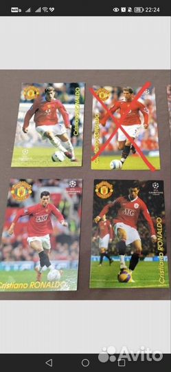 5 карточек в мире футбола