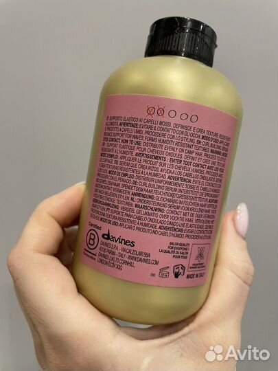 Davines сыворотка для локонов