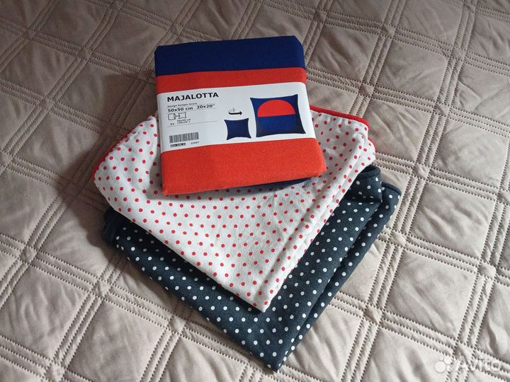 Наволочки декоративные IKEA 50*50