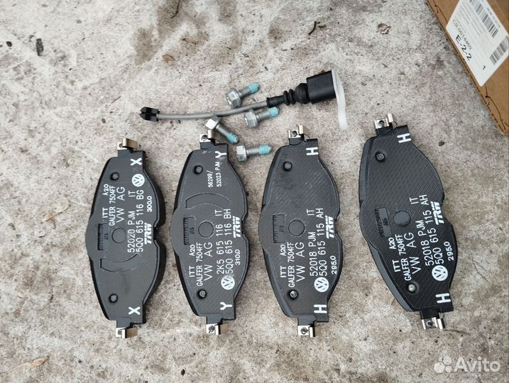 Колодки тормозные передние vag 5q0698151f