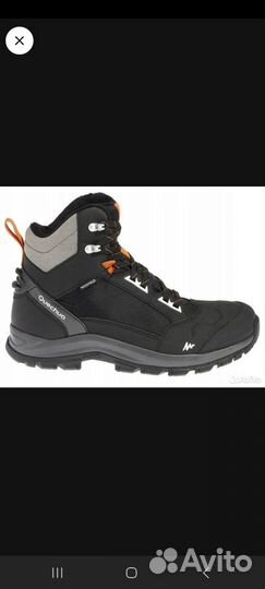 Ботинки трекинговые Decathlon 44,5r