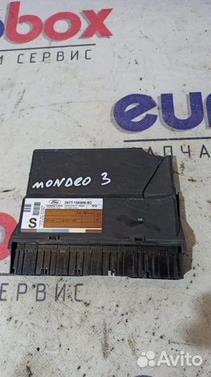 Блок управления центральным замком Ford Mondeo II