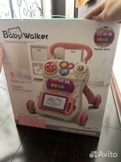 Ходунки каталка новые