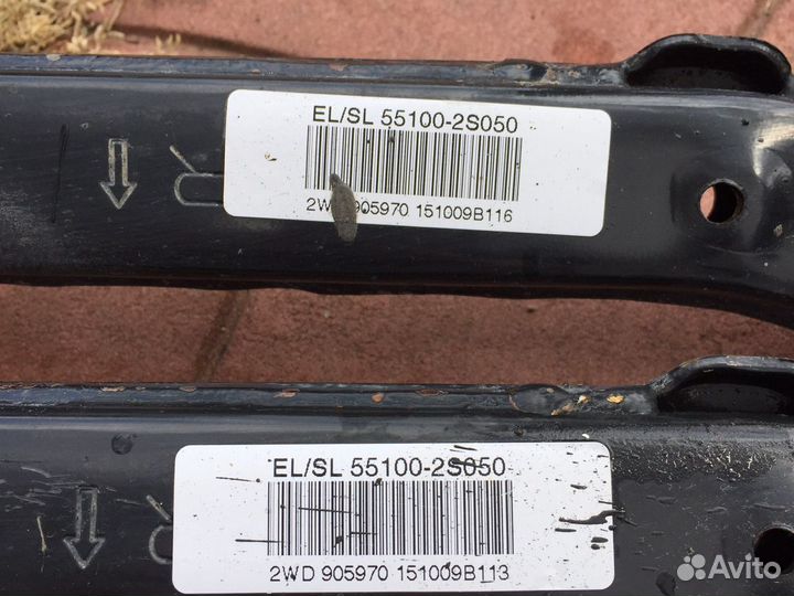 Рычаг задний верхний Kia Sportage 3