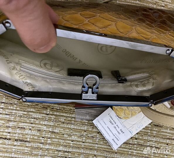 Театральные сумочки