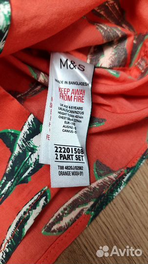 Рубашка M&S 104/110 хлопок