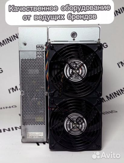 Antminer S19 90TH 88chip с гтд РФ идеал