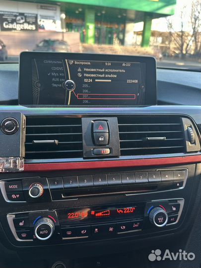 Cic bmw f30 комплект