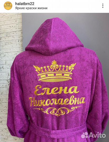 Шевроны и нашивки на заказ